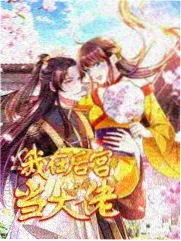影讯配图：夜宵铺子营业中墙角菜单改写记录